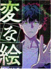 夜跑俱乐部 日韩高清一区综艺海报